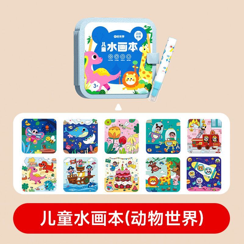 Educational magnetic letters for kids