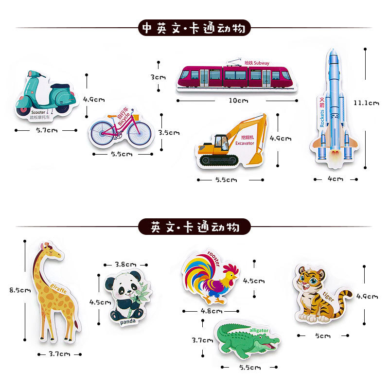 Educational Magnetic Shape Puzzle Made of Soft EVA Foam